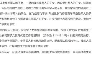 卢：我们太需要这场胜利和乔治的关键球了 希望这能推动快船前进